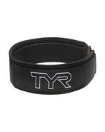 Weightlifting Belt