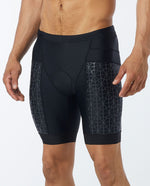 Men's Tri-Short 7"